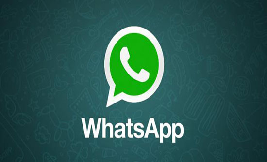 تطبيق جديد لـ"واتس اب".. هكذا يحمي المجرمين تطبيق جديد لـ"واتس اب".. هكذا يحمي المجرمين