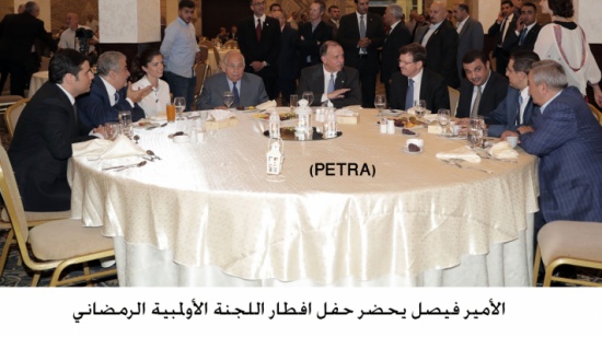 الأمير فيصل يحضر حفل افطار اللجنة الأولمبية الرمضاني الأمير فيصل يحضر حفل افطار اللجنة الأولمبية الرمضاني