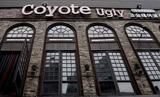 حادث مأساوي لرياضيين مشاركين بمونديال الألعاب المائية حادث مأساوي لرياضيين مشاركين بمونديال الألعاب المائية