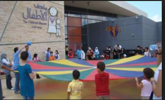 مهرجان علوم وفنون للأطفال السبت المقبل مهرجان علوم وفنون للأطفال السبت المقبل