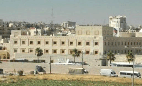 السفارة الامريكية تعلن عن فرصة عمل للأردنيين السفارة الامريكية تعلن عن فرصة عمل للأردنيين
