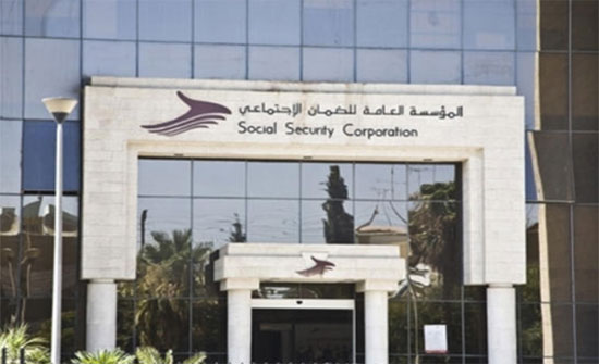 الضمان تبدأ باستقبال طلبات الترشيح لجائزة التميّز بالسّلامة والصّحة المهنيّة الضمان تبدأ باستقبال طلبات الترشيح لجائزة التميّز بالسّلامة والصّحة المهنيّة