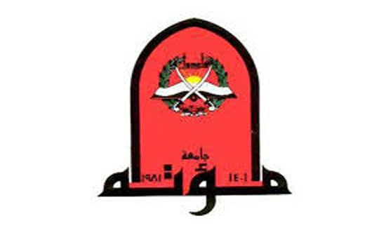 جامعة مؤتة تكرّم طالبها بشار خالد رمضان لتفوقه عالميا في البحث العلمي جامعة مؤتة تكرّم طالبها بشار خالد رمضان لتفوقه عالميا في البحث العلمي