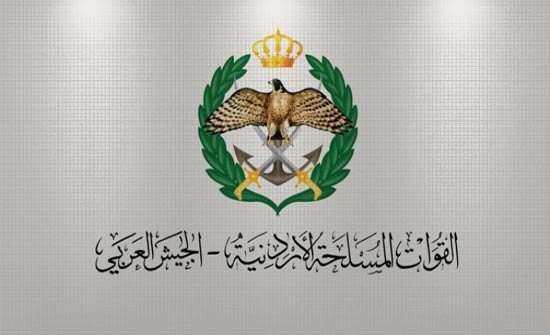 الجيش العربي ينقذ سائحين غرقا في نهر الأردن الجيش العربي ينقذ سائحين غرقا في نهر الأردن