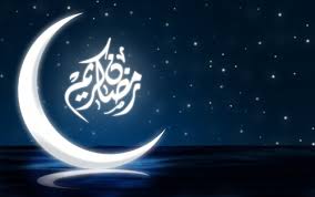 عجلون: بحث الاستعدادات لاستقبال شهر رمضان عجلون: بحث الاستعدادات لاستقبال شهر رمضان