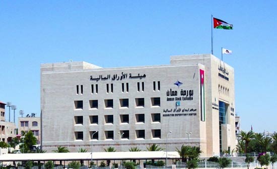 البورصة تغلق تداولاتها بـ 8ر4 مليون دينار البورصة تغلق تداولاتها بـ 8ر4 مليون دينار