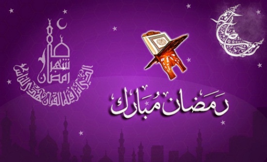 أوقاف معان تنفذ برامج دينية وتوعوية في رمضان أوقاف معان تنفذ برامج دينية وتوعوية في رمضان