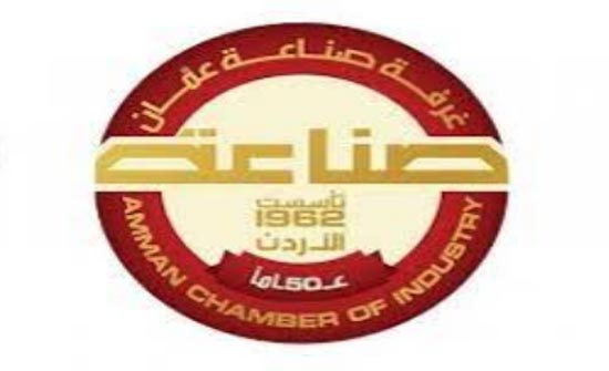 صناعة عمان ونقابة الزراعيين تدعوان لحماية المنتج الوطني صناعة عمان ونقابة الزراعيين تدعوان لحماية المنتج الوطني