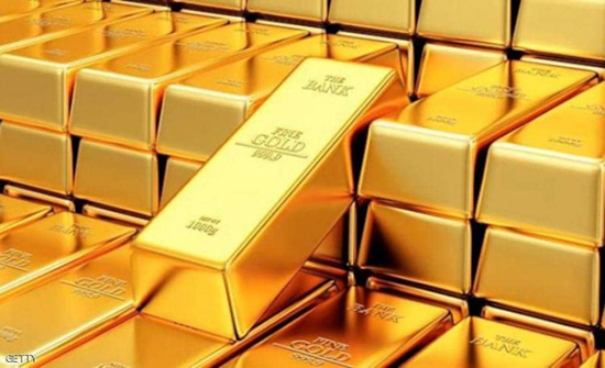 الذهب يرتفع بعد إعلان ترامب عن رسوم جديدة على بضائع صينية الذهب يرتفع بعد إعلان ترامب عن رسوم جديدة على بضائع صينية