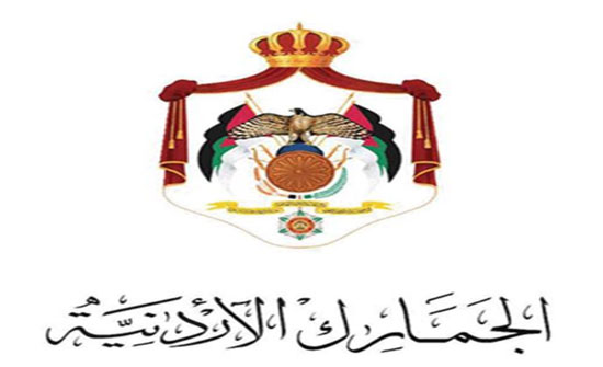 صور :"الجمارك" تنقذ سياحاً كنديين داهمتهم السيول صور :"الجمارك" تنقذ سياحاً كنديين داهمتهم السيول