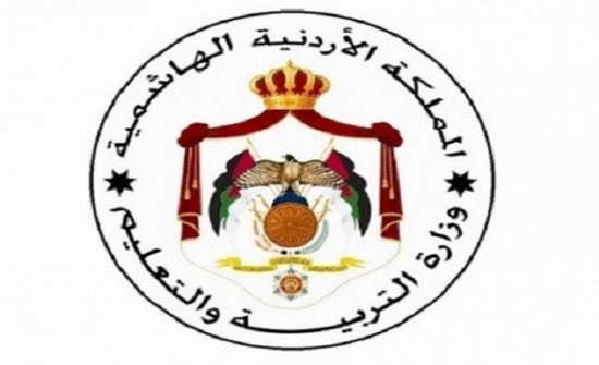 تخريج 400 شاب وشابة ضمن برنامج التعليم غير النظامي تخريج 400 شاب وشابة ضمن برنامج التعليم غير النظامي