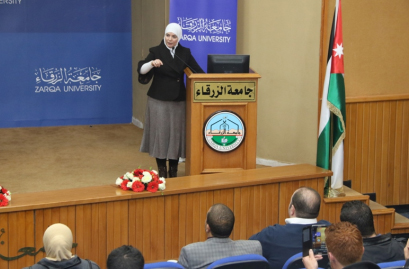 وفد من مكتب ايراسموس يزور جامعة الزرقاء وفد من مكتب ايراسموس يزور جامعة الزرقاء