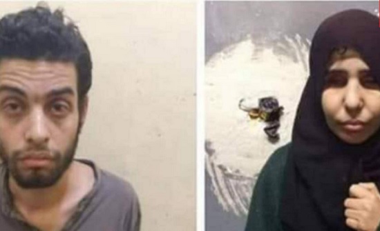 جريمة مروّعة بالصور - .. أم مصرية تقتل أطفالها الثلاثة بناءً على طلب ضرتها من أجل سيارة وشقة! جريمة مروّعة بالصور - .. أم مصرية تقتل أطفالها الثلاثة بناءً على طلب ضرتها من أجل سيارة وشقة!