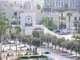 انطلاق فعاليات مؤتمر "إشكالية المنهج في الدراسات الأدبية والنقدية واللغويّة" باليرموك انطلاق فعاليات مؤتمر "إشكالية المنهج في الدراسات الأدبية والنقدية واللغويّة" باليرموك