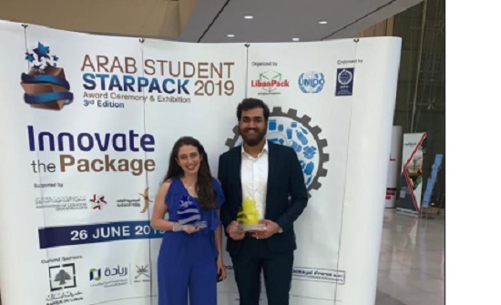 طلبة الجامعة الألمانية الأردنية يحصدون جوائز مسابقة "أراب ستارباك" طلبة الجامعة الألمانية الأردنية يحصدون جوائز مسابقة "أراب ستارباك"