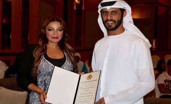 الدكتورة ناهد جاسر سفيرة العمل التطوعي الدكتورة ناهد جاسر سفيرة العمل التطوعي