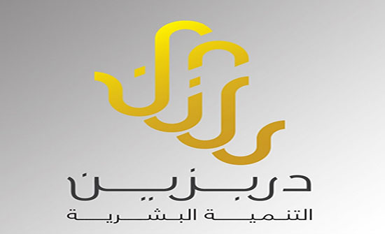 "سفراء إبشري ينطلقون إلى محافظات المملكة" "سفراء إبشري ينطلقون إلى محافظات المملكة"