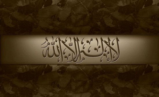 ثلاثة لا ترفع صلاتهم فوق رؤوسهم شبرا ثلاثة لا ترفع صلاتهم فوق رؤوسهم شبرا