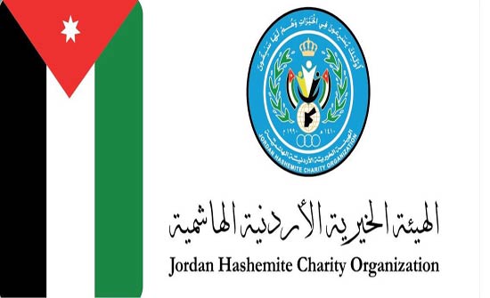 " الخيرية الهاشمية" توزع طرودا غذائية على اكثر من 10 الاف اسرة " الخيرية الهاشمية" توزع طرودا غذائية على اكثر من 10 الاف اسرة