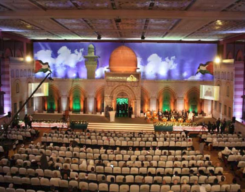 انطلاق فعاليات اليوم الثاني لمؤتمر “الأزهر العالمي لنصرة القدس″ انطلاق فعاليات اليوم الثاني لمؤتمر “الأزهر العالمي لنصرة القدس″