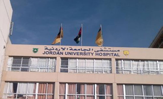 "مستشفى الجامعة" يستنكر بيان "المعلمين" ويدعو الممرضين لتغليب مصلحة المرضى "مستشفى الجامعة" يستنكر بيان "المعلمين" ويدعو الممرضين لتغليب مصلحة المرضى