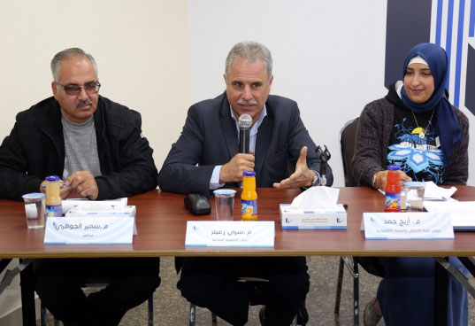ورشة عمل في المهندسين بعنوان "المراسلات الموقعية في المشاريع الانشائية" ورشة عمل في المهندسين بعنوان "المراسلات الموقعية في المشاريع الانشائية"