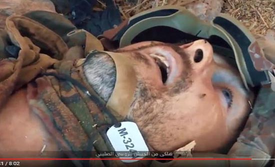 روسيا تلقي أكبر قنبلة غير نووية وتنظيم الدولة يعرض جثثا لجنود روس روسيا تلقي أكبر قنبلة غير نووية وتنظيم الدولة يعرض جثثا لجنود روس