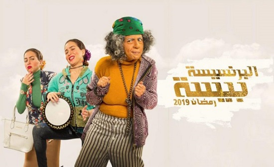 مي عز الدين ترد على الساخرين من ”البرنسيسة بيسة“ (صور) مي عز الدين ترد على الساخرين من ”البرنسيسة بيسة“ (صور)