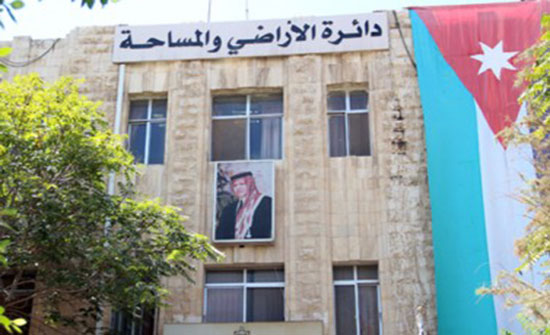 "الأراضي" : "الملكية العقارية" لا ينطبق على عقود العقارات المؤجرة "الأراضي" : "الملكية العقارية" لا ينطبق على عقود العقارات المؤجرة