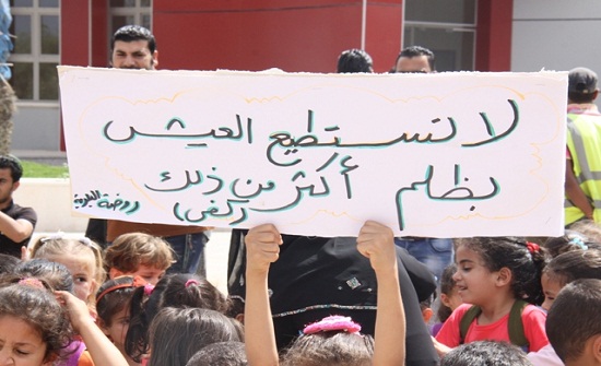 مئات الاطفال يتظاهرون في غزة للمطالبة برفع الحصار وانهاء معاناتهم مئات الاطفال يتظاهرون في غزة للمطالبة برفع الحصار وانهاء معاناتهم