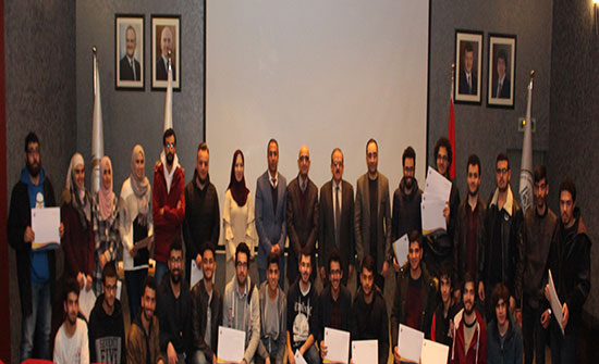 تكريم طلبة جامعة الاميرة سمية للتكنولوجيا الفائزين والمشاركين في مسابقة أمن المعلومات تكريم طلبة جامعة الاميرة سمية للتكنولوجيا الفائزين والمشاركين في مسابقة أمن المعلومات