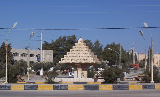 بدء التسجيل لعدد من الدورات التدريبية في جمعية مؤتة الخيرية بالمزار الجنوبي بدء التسجيل لعدد من الدورات التدريبية في جمعية مؤتة الخيرية بالمزار الجنوبي
