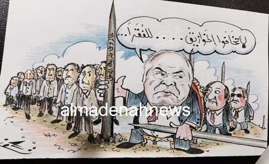 هذا ما تحضره حكومة الملقي للأردنيين هذا ما تحضره حكومة الملقي للأردنيين