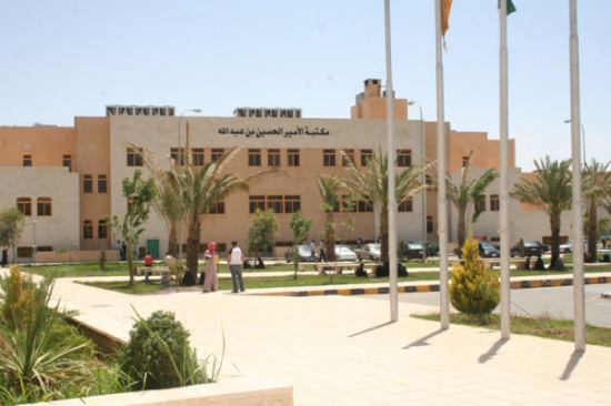 إطلاق مبادرات لجذب الطلبة لجامعة الحسين إطلاق مبادرات لجذب الطلبة لجامعة الحسين