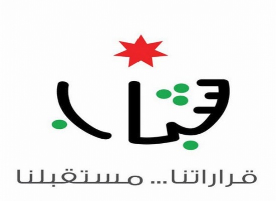 انتخاب ابو الطيب رئيسيا لهيئة رواد الحركة الرياضية والشبابية انتخاب ابو الطيب رئيسيا لهيئة رواد الحركة الرياضية والشبابية