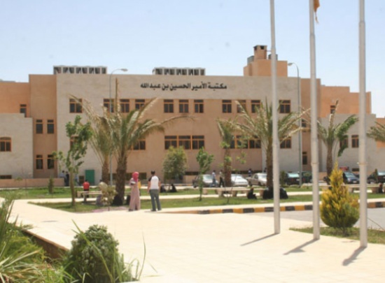 التربية: مقعد لأبناء المعلمين من كل محافظة بجامعة الحسين التقنية التربية: مقعد لأبناء المعلمين من كل محافظة بجامعة الحسين التقنية