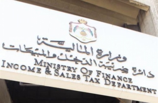 تعديلات على قانون الضريبة الشهر المقبل تعديلات على قانون الضريبة الشهر المقبل