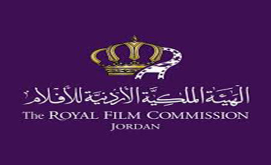 انطلاق عروض "أيام الفيلم الإيطالي" في "الملكية للافلام" انطلاق عروض "أيام الفيلم الإيطالي" في "الملكية للافلام"