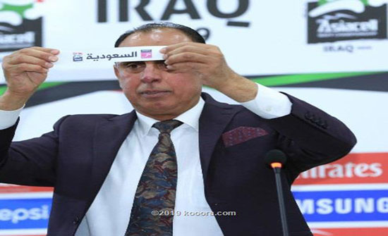 بالصور: إعلان مواعيد مباريات بطولة غرب آسيا بالصور: إعلان مواعيد مباريات بطولة غرب آسيا