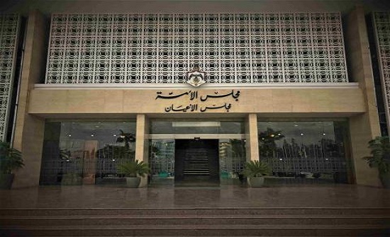 لجنة الصداقة الأردنية مع البرلمان الأوروبي في مجلس الأعيان تبحث التعاون المشترك لجنة الصداقة الأردنية مع البرلمان الأوروبي في مجلس الأعيان تبحث التعاون المشترك