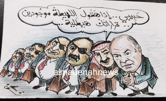 ماذا يهمس المستثمرون في اذن الملقي ؟؟ ماذا يهمس المستثمرون في اذن الملقي ؟؟