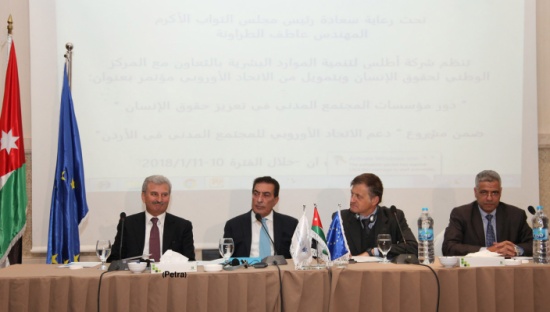 منتدون يستعرضون دور مؤسسات المجتمع المدني في تعزيز حقوق الإنسان منتدون يستعرضون دور مؤسسات المجتمع المدني في تعزيز حقوق الإنسان
