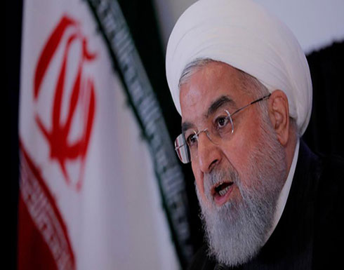ترمب : مستعد للتفاوض مع ايران بدون شروط مسبقة ترمب : مستعد للتفاوض مع ايران بدون شروط مسبقة