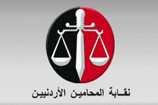 محامون يعتصمون رفضا لرفع دورة مجلس نقابتهم إلى ثلاث سنوات محامون يعتصمون رفضا لرفع دورة مجلس نقابتهم إلى ثلاث سنوات