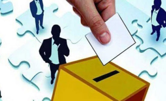 اغلاق صناديق الاقتراع لانتخابات أطباء الأسنان اغلاق صناديق الاقتراع لانتخابات أطباء الأسنان