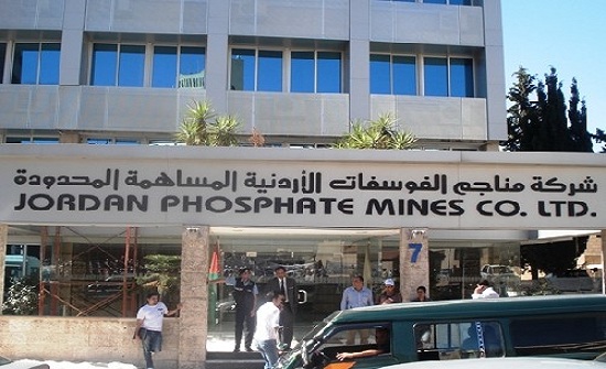 الفوسفات : الأرقام التي تتقاضاها الادارة العليا اقل من 50 بالمئة مما تدفعه الشركات المثيلة الفوسفات : الأرقام التي تتقاضاها الادارة العليا اقل من 50 بالمئة مما تدفعه الشركات المثيلة