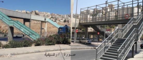 الأمانة تواصل أعمال صيانة لجسور مشاة تعرضت لحوادث مرورية الأمانة تواصل أعمال صيانة لجسور مشاة تعرضت لحوادث مرورية