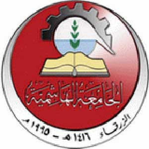 استحداث برنامج دبلوم في السياسة العامة وحقوق الطفل في الهاشمية استحداث برنامج دبلوم في السياسة العامة وحقوق الطفل في الهاشمية