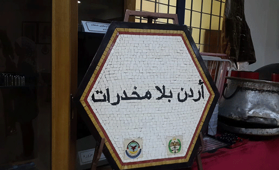 حملة " طلاب ضد ألادمان " تواصل مسيرتها حملة " طلاب ضد ألادمان " تواصل مسيرتها