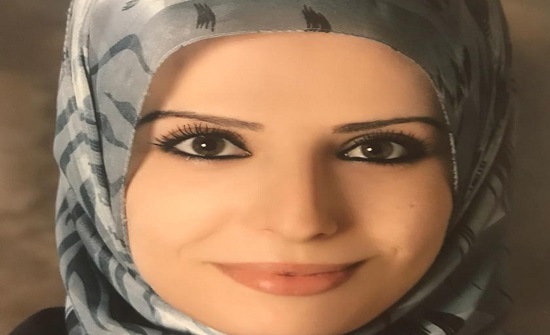 الأكاديمية رولا تفوز بجائزة أفضل باحث عربي في علم الاجتماع الأكاديمية رولا تفوز بجائزة أفضل باحث عربي في علم الاجتماع